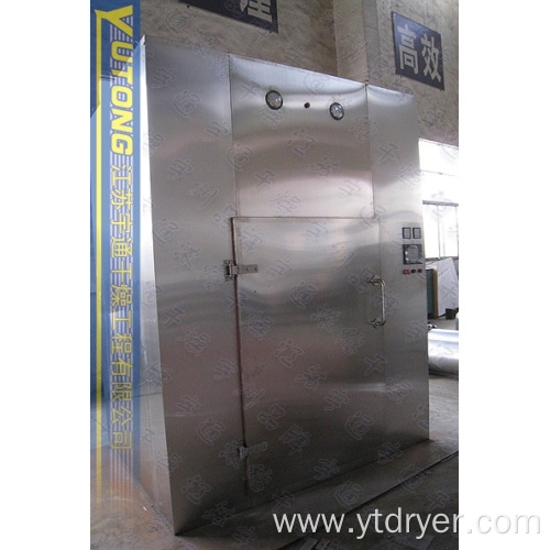 Automatic Temperature Control Fish Dryer